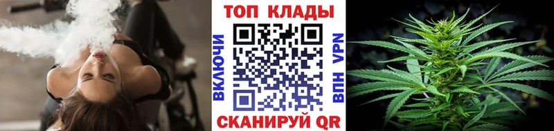 Названия наркотиков Красноуральск Cocaine  Каннабис  Меф мяу мяу  СК  Гашиш 