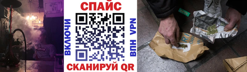 БУТИРАТ 1.4BDO  KRAKEN   Красноуральск 