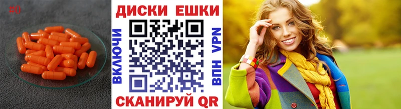 ЭКСТАЗИ 99%  как найти   Красноуральск 