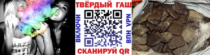 маркетплейс Telegram  Красноуральск  ГАШИШ гашик  hydra tor 