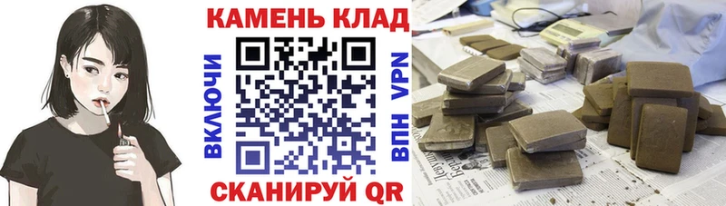 ГАШ Cannabis Красноуральск