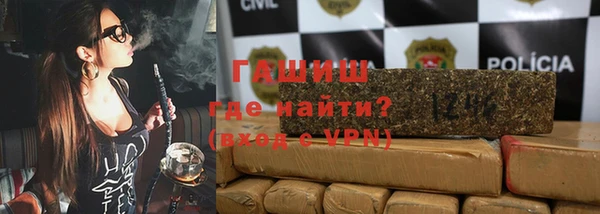 МДМА Алексеевка