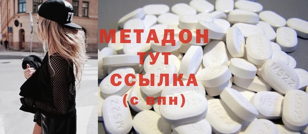 марки nbome Алексин