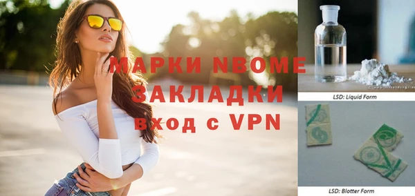 меф VHQ Алзамай