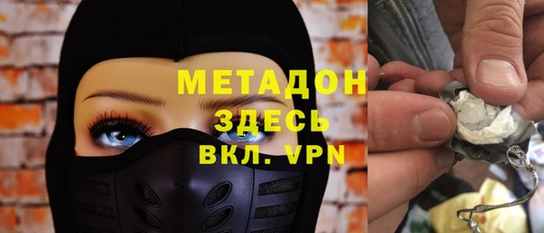 меф VHQ Алзамай