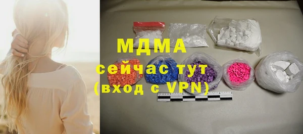 меф VHQ Алзамай