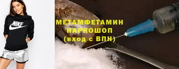 МДМА Алексеевка