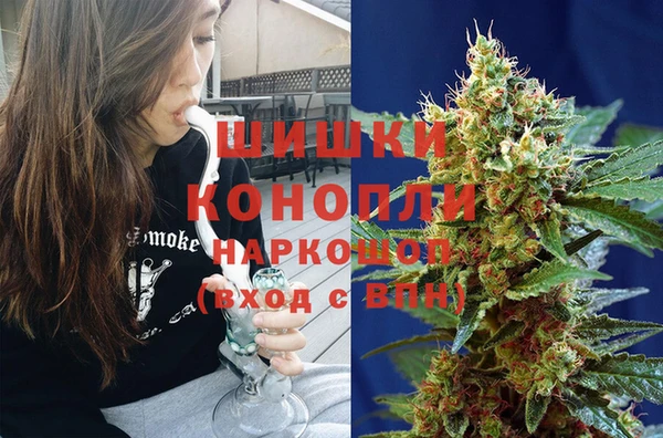 марки nbome Алексин