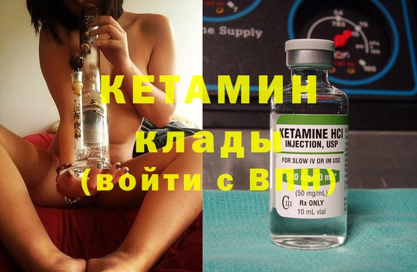 меф VHQ Алзамай