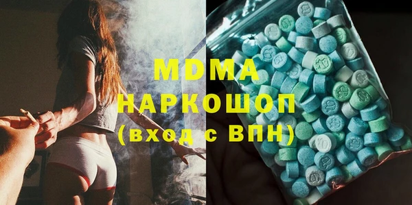 меф VHQ Алзамай