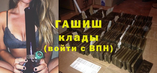 МДМА Алексеевка
