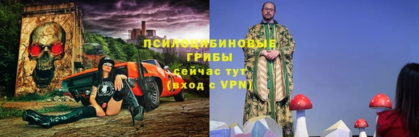 меф VHQ Алзамай