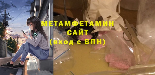 МДМА Алексеевка