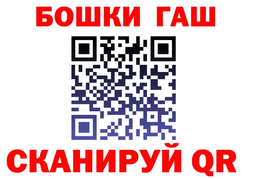 APVP Соль маркетплейс площадка гидра Красноуральск