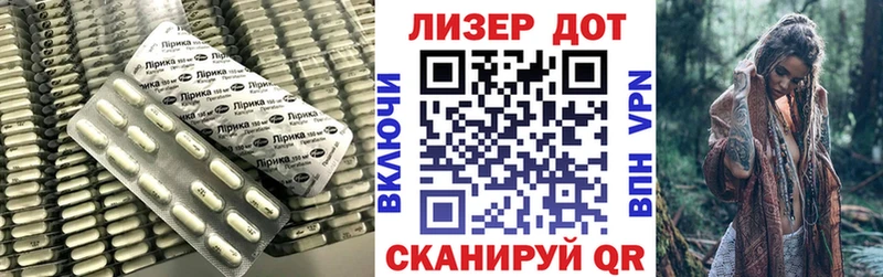 LSD-25 экстази ecstasy  Красноуральск 