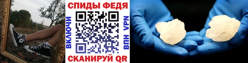 Метамфетамин мет  Красноуральск 